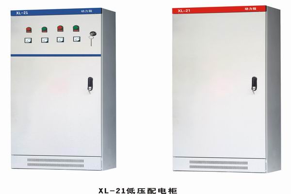 振兴3683配电-3683谈谈防水配电箱检修
